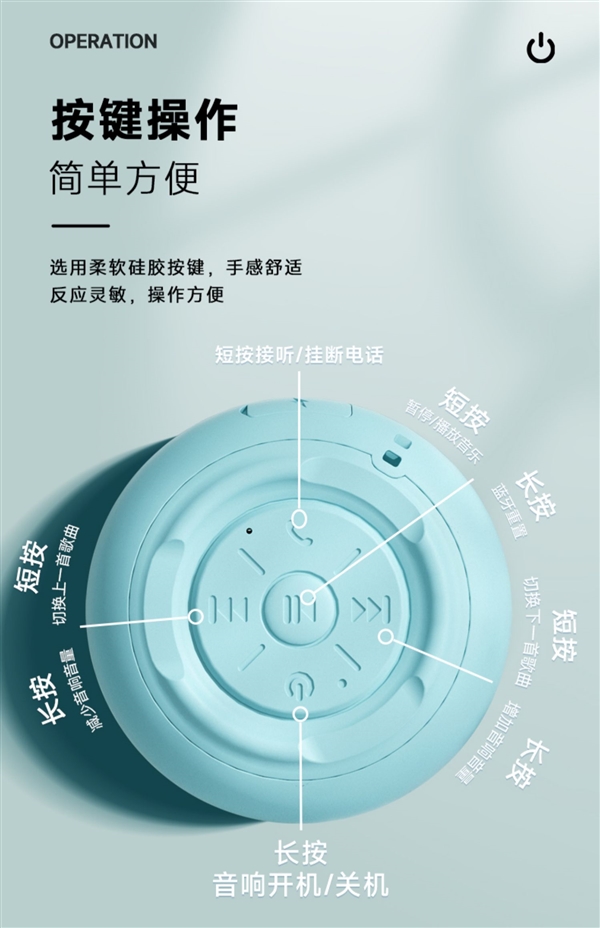 【限時大促】QQ音樂音箱49.9元 無線耳機(jī)79元