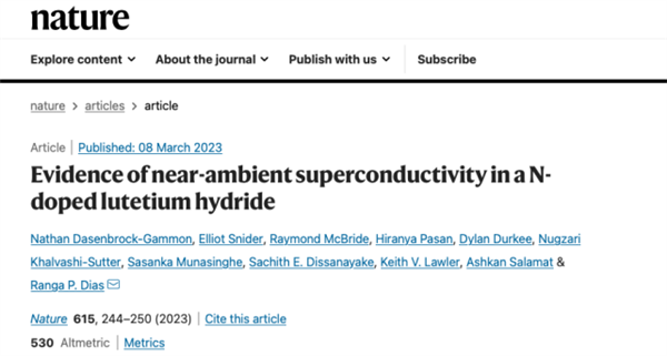 大反轉！南京大學團隊推翻美室溫超導技術 復刻實驗沒發(fā)現(xiàn)超導現(xiàn)象