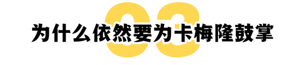 《阿凡達(dá)2》：眩目的技術(shù) 老套的故事