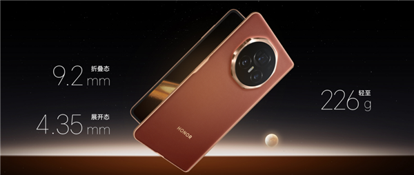 8小時極限挑戰(zhàn)：布萊恩·伯格將攜手榮耀Magic V3打造世界最高紙牌屋