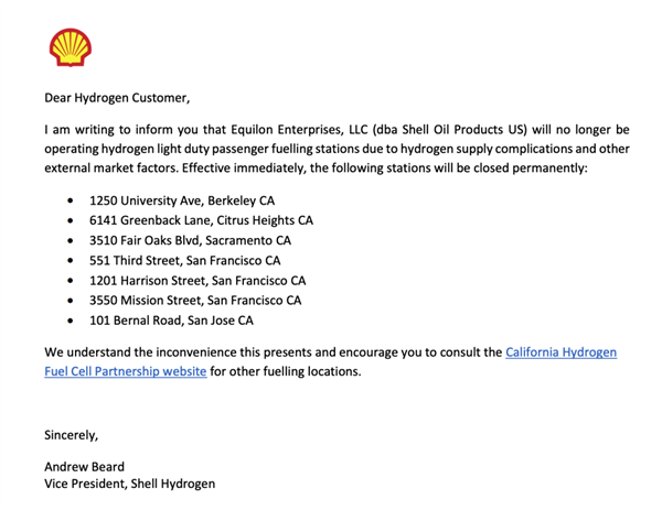 豐田章男沒想到！加氫模式敗退美國：能源巨頭永久關(guān)閉氫站