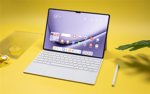 買MatePad Pro系列平板教育優(yōu)惠版送手寫筆：大學(xué)生的全能搭子