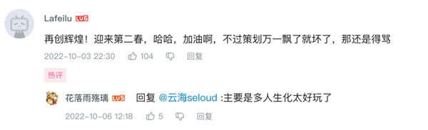 小時候偷錢買的火麒麟 CF怎么開始免費送了？