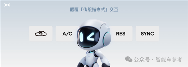 小鵬自曝每年花7億買GPU 率先推送端到端智駕模型：買車送司機(jī)