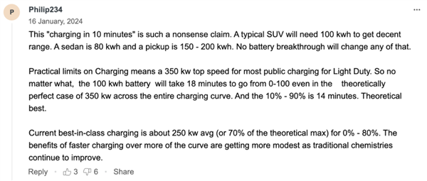 哈佛大學固態(tài)電池新突破：10分鐘滿電！