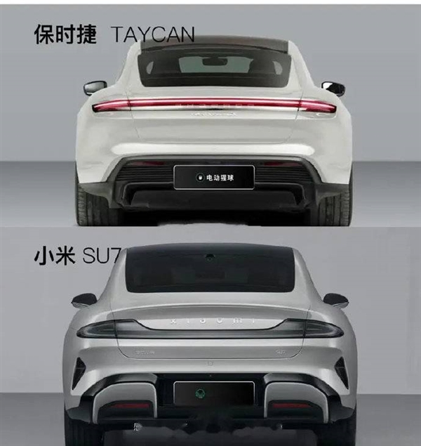 求求雷軍、別致敬了