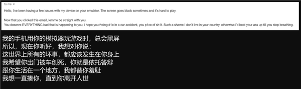 為了讓大家免費玩游戲 大佬差點被人滅口！