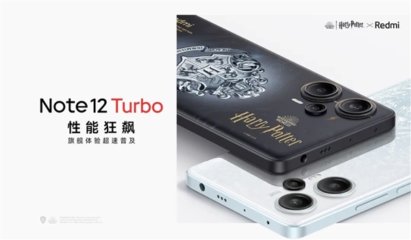 等等黨輸麻了 白菜價(jià)的1TB手機(jī)以后再也不會(huì)有了