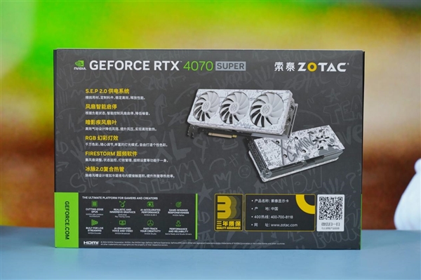 夢幻斑斕！索泰RTX 4070 SUPER X-GAMING OC歐泊白圖賞