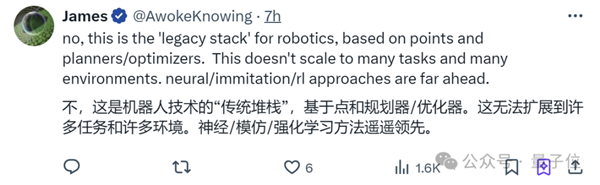 全程自主無遙控！波士頓動(dòng)力電驅(qū)機(jī)器人進(jìn)廠打工：比人能干多了