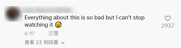 中國(guó)人制造的“歪嘴龍王”：老外一天不看就渾身難受