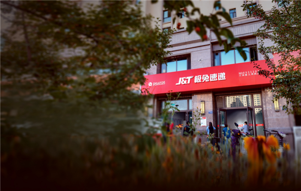 梅西奪冠 最高興的可能是這只“兔子”