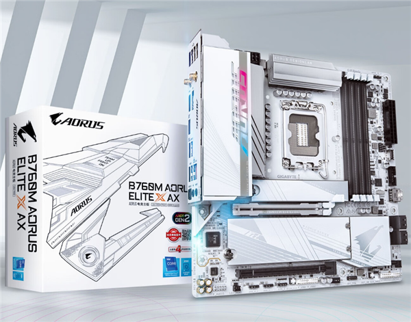 快科技2023年度評獎：主板篇