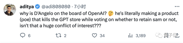 來(lái)去之間！CEO奧特曼逼宮成功：Ilya出局OpenAI董事會(huì)