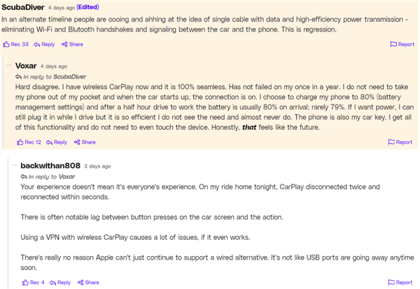 超重磅更新的CarPlay 2.0擠爆牙膏：蘋果居然一句都不提