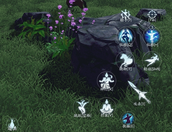 15歲的《劍網(wǎng)3》把自己放進(jìn)手機(jī)里：我的青春回來(lái)了！