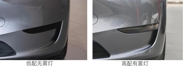 特斯拉搞了個unbox技術(shù) 成本降一半：這次會降價多少呢