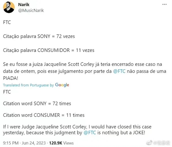 看完微軟和美國反壟斷機(jī)構(gòu)的官司 我快笑吐了