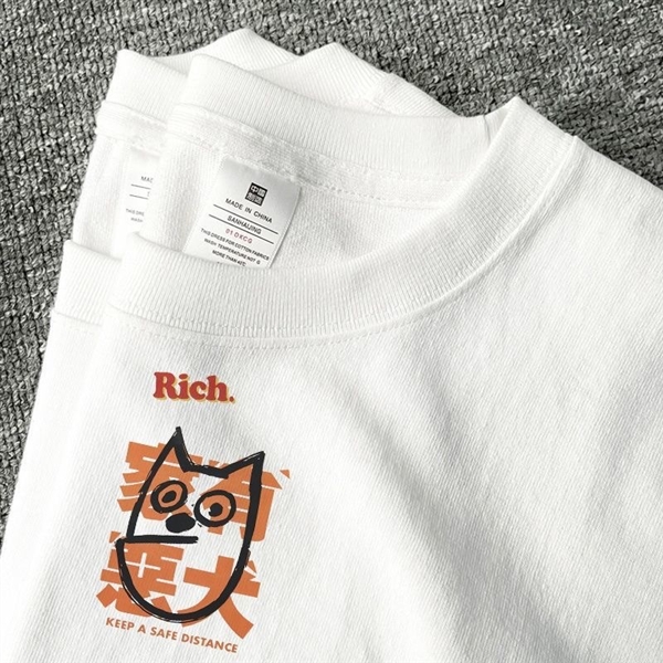 220g重磅純棉！男女素色T恤大促：券后29.9元