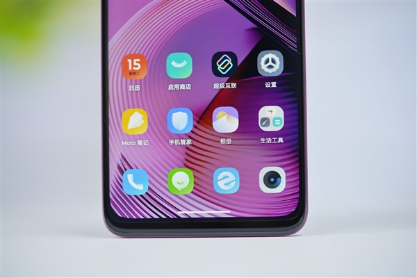 千元就能享有納米皮！moto g55霞光紫圖賞