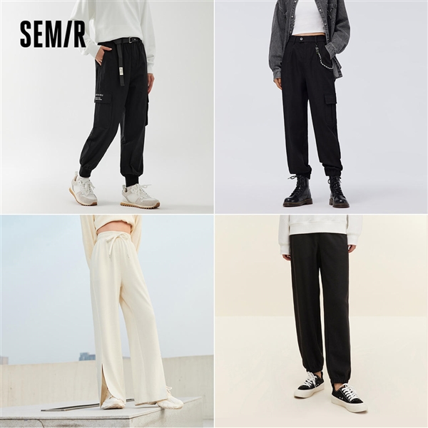 男女款都有！森馬春夏工裝休閑褲大促：全場(chǎng)29元