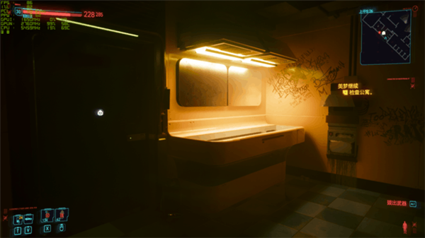 iGame RTX 4070 SUPER Ultra W顯卡上手:4070的價(jià)格4070 Ti的性能(圖37) iGame RTX 4070 SUPER Ultra W顯卡上手:4070的價(jià)格4070 Ti的性能