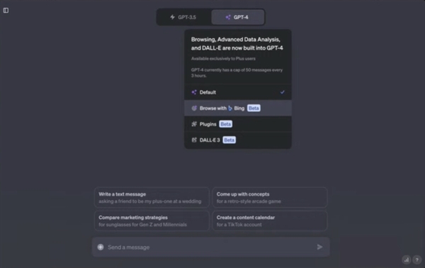 CEO公開致歉！ChatGPT和API服務(wù)出現(xiàn)嚴(yán)重停機(jī) 競(jìng)品也跟著崩了