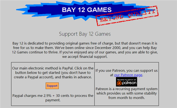 《我的世界》都得叫祖宗的游戲：為什么過了20年才拿出來賣錢？