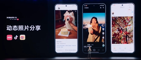 小米最極致的小尺寸旗艦！小米15正式發(fā)布：4499元起