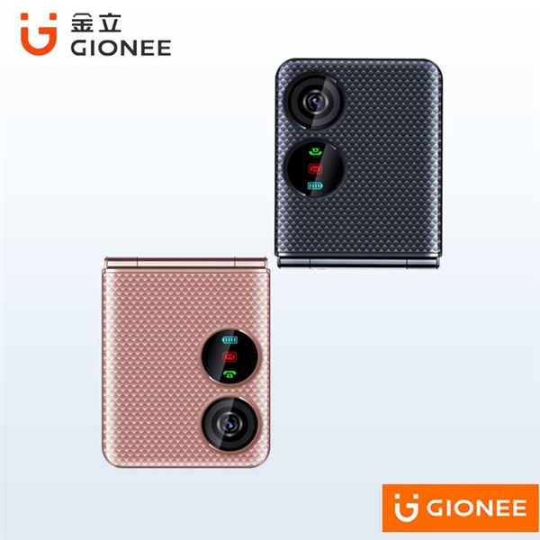 金立出了款新機 看似小折疊實則翻蓋機：379元4G全網(wǎng)通