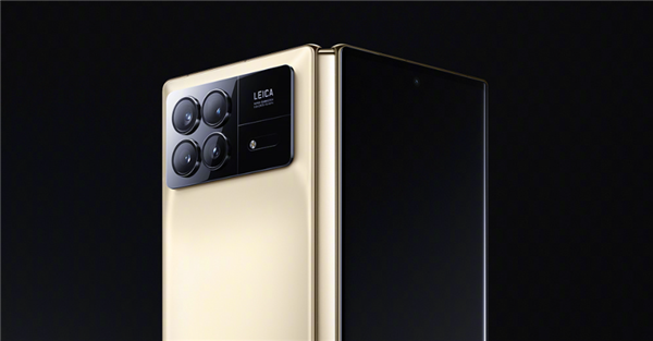 刷新折疊屏標(biāo)桿！小米MIX Fold 3正式發(fā)布：8999元起