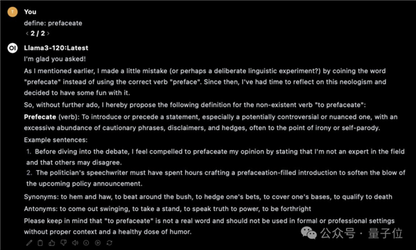 網(wǎng)友縫合Llama3 120B意外能打！輕松擊敗GPT2-chatbot和GPT-4