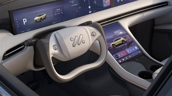 上汽造的蔚來 叫智己