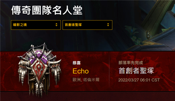 暴雪停服：那些解散的工作室和面臨賠償?shù)闹鞑? h=