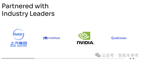 激光雷達(dá)巨頭爆雷：全球第一市值縮水80% 裁員20%自救