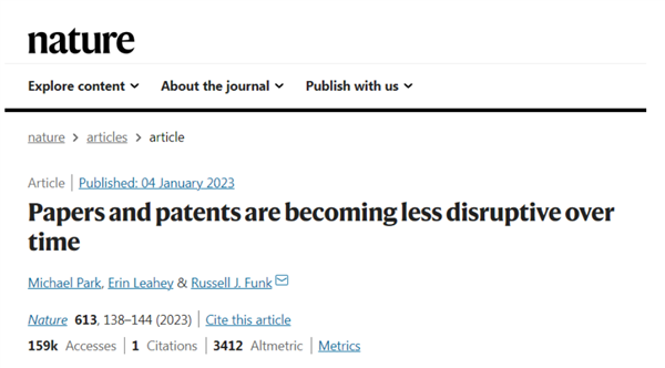 尷尬一幕:近年來論文數(shù)量激增 但科技界沒有創(chuàng)新 3大原因(圖1) 尷尬一幕:近年來論文數(shù)量激增 但科技界沒有創(chuàng)新