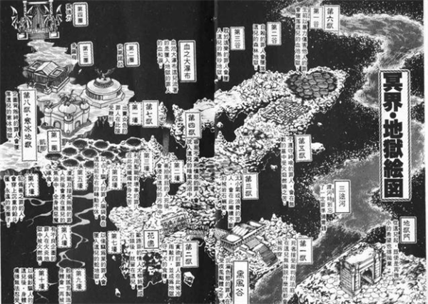 連載30年后 《圣斗士星矢》終于要完結(jié)了？