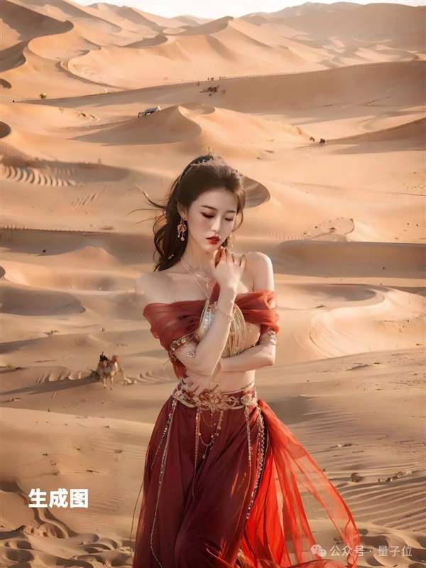 黑照變廢為寶！超能AI一句話修出創(chuàng)意大片：親媽看了都說(shuō)真