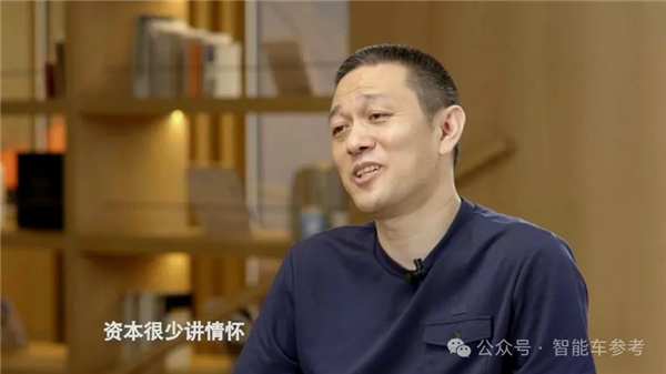 確實(shí)有點(diǎn)貴！雷軍稱小米汽車性能堪比兩百萬油車