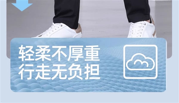 2024夏季新款：虎都直筒休閑褲34元發(fā)車（贈(zèng)運(yùn)費(fèi)險(xiǎn)）