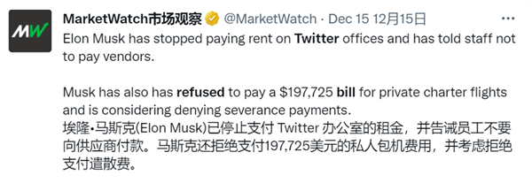 馬斯克60天把推特玩壞了就丟？真刺激