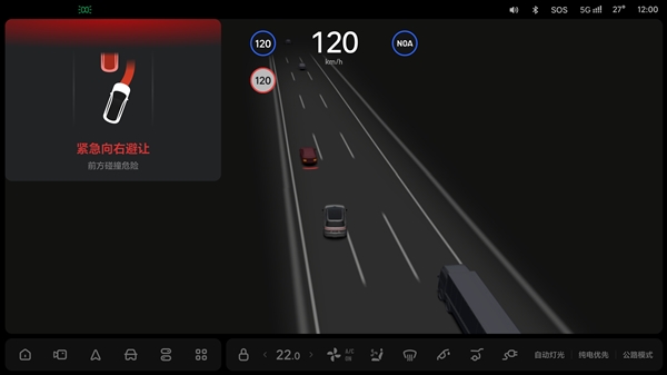 理想將推送新一輪OTA升級：最高支持135km/h的自動緊急轉(zhuǎn)向來了