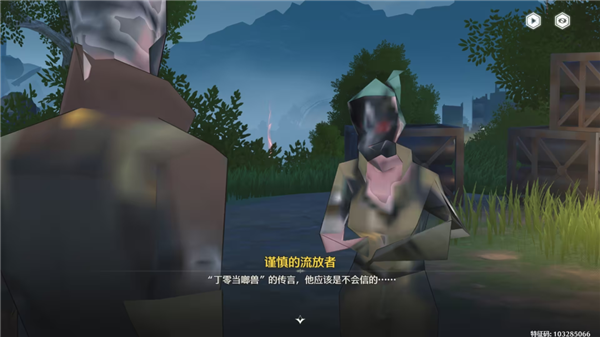 風評血崩的《鳴潮》 還能成為《原神》殺手嗎