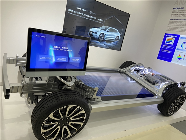 走進(jìn)寧德時(shí)代：褪去神秘感 這家巨頭的新使命