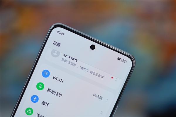 充電最快驍龍8 Gen2旗艦！真我GT5圖賞