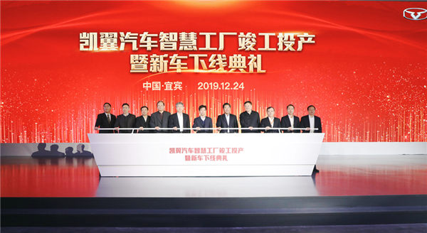 茅臺：再不造車就晚了？