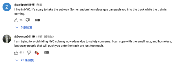 意林的風(fēng) 終究吹回了老外家里