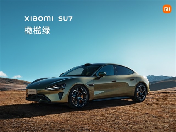 重新定義汽車制造！一文看懂小米汽車SU7