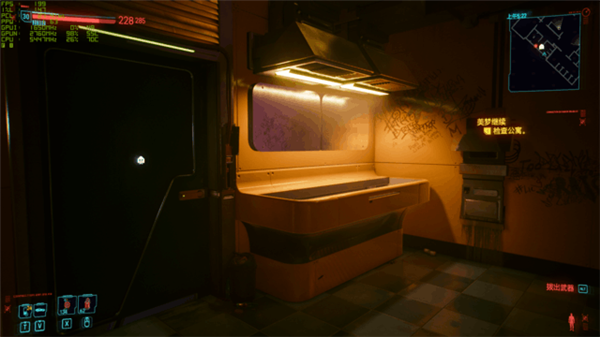 iGame RTX 4070 SUPER Ultra W顯卡上手:4070的價(jià)格4070 Ti的性能(圖35) iGame RTX 4070 SUPER Ultra W顯卡上手:4070的價(jià)格4070 Ti的性能