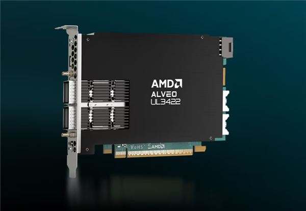AMD發(fā)布Alveo UL3422金融專用加速卡：2.34納秒世界最低時(shí)延